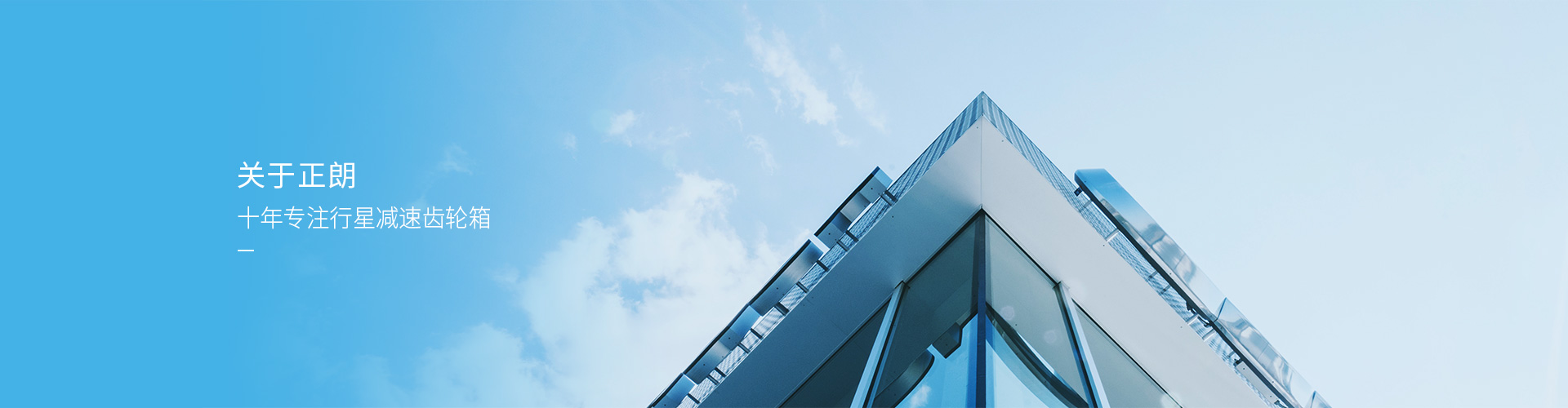 Technical encyclopedia